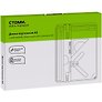 Доска чертежная (кульман) А3, 50,5*37см, СТАММ