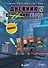 Дневник героя. Лицом к лицу с Вызывателем. Книга 10 - 0