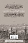 Моя жизнь и время - 1