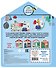В гостях у Жирафика - 1