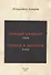 Черный квадрат (стихи). Голоса в диалоге (пьеса) - 0