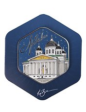 Магнит ночь Воскресенский собор, с подвесом (Арзамас) (нн 205)