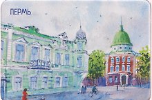 Магнит картон Гуманитарно-педагогический университет (Пермь) (МК/171/008)