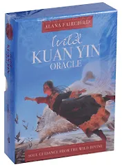 Таро Аввалон, Wild Kuan Yin Oracle Дикий Оракул Гуань Инь (карты+инструкция на англ. яз.) (коробка) (ПИ)