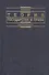 Теория государства и права - 0