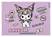 Альбом для рисования «Kuromi-3» Centrum А4, 24 листа, скрепка - 0