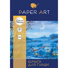 Набор бумаги для гуаши А4 10л, Paper Art Ночной пейзаж бумага офсет 180гр/м, папка