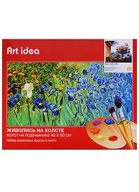 Картина-раскраска по номерам «Ваза с цветами и фруктами», 40 х 50 см, Art idea