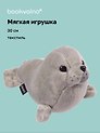 Мягкая игрушка Морской котик серый (30 см)