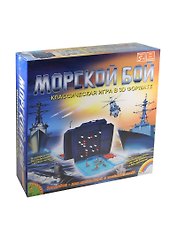 НИ Морской бой (1917) (BB0970) (3D игра) (Bondibon) (5+) (коробка)