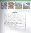 12 шагов к английскому языку. Ч. 11. Пособие для детей 6 лет. QR-код для аудио. Английский язык - 1