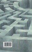 Самосознание как основа метафизики. Опыт введения в философию. 3-е издание - 1