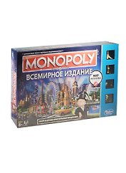 Настольная игра «Монополия Всемирное издание», Hasbro