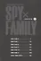 Семья шпиона. Том 2 (Spy x Family). Манга - 2