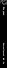 На дне - 2