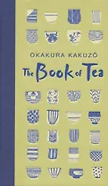 The Book of Tea