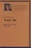 Двери восприятия. Рай и Ад : [сб.] - 0