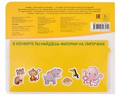 В зоопарке. Книга с липучками - 1