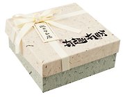Коробка подарочная "Иероглифы" 18*18*7.5см, картон
