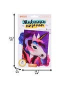 Картина из шерсти Единорог А5. 3803458 - 1