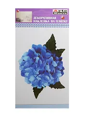 DN-T Декоративная наклейка для плитки Гортензия (упаковка)