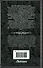 Королевская кровь. Вороново сердце. ч.2 - 1