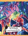 Тетрадь общая «Graffity» в ассортименте, 96 листов в клетку, А5 - Listoff