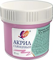 Краска акриловая пастельная, малиновый щербет, 40 мл, Луч
