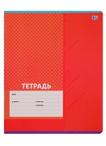 Тетрадь в косую линейку BG, "Для школы", 12 листов, в ассортименте