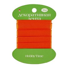 Лента атласная, 9 мм х 3 м, оранжевая, Hobby Time