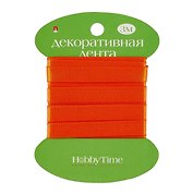Лента атласная, 9 мм х 3 м, оранжевая, Hobby Time