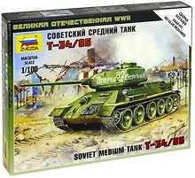 Сборная модель «Советский средний танк Т-34/85», ZVEZDA (6160)