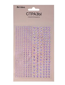 Стразы самоклеящиеся микс-1