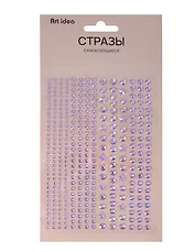 Стразы самоклеящиеся микс-1