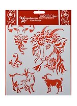 Трафарет пластиковый многораз. Символ года 2015 Козочка (Л-98) (20х25см)