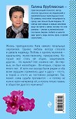 Море. Корабли. Девушка - 1