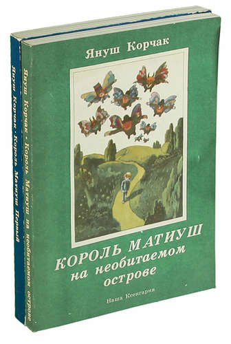 

Клинико-морфо-биохимические аспекты гиперпластических процессов и рака эндометрия
