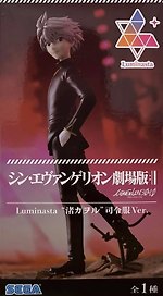 Фигурка-аниме SEGA Евангелион Rebuild of Evangelion Luminasta Kaworu Nagisa Каору Нагиса (19см) (GDS1041)