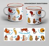 Кружка с ободком Санкт-Петербург. Котики (00302О)