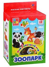 Игра  Vladi Toys Мой маленький мир Зоопарк