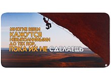КАЗБАЕВ Магнит Цитаты, 11х5,5см, Ц096