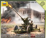 Сборная модель ЗВЕЗДА, Советское зенитное орудие с расчетом 37мм , 1:72