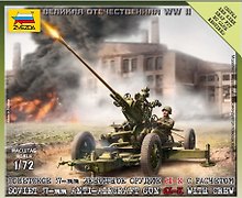 Сборная модель ЗВЕЗДА, Советское зенитное орудие с расчетом 37мм , 1:72