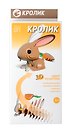 Настольная игра «Набор из картона "Кролик"