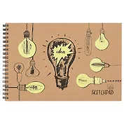 Скетчбук «Идея!», 20 листов, А5