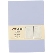 Ежедневник недатированный «Soft Touch» А5, нежный лавандовый, 136 листов, экокожа, Listoff