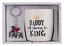 Подарочный набор Кружка и брелок-I love Papa Daddy is always be a king (коробка) (керамика) (12-topsun-202409-02)