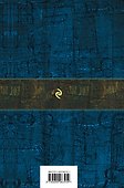 Самые знаменитые произведения писателя в одном томе - 1