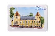 Магнит картон акварель Особняк Авраамова (Брянск) (МК/070/003)