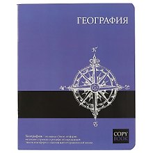 Тетрадь предметная в клетку Феникс+, "География", 48 листов